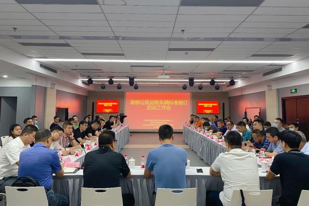 微信图片_20210916115525.jpg