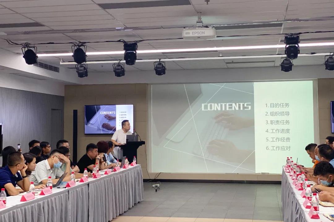 微信图片_20210916115534.jpg