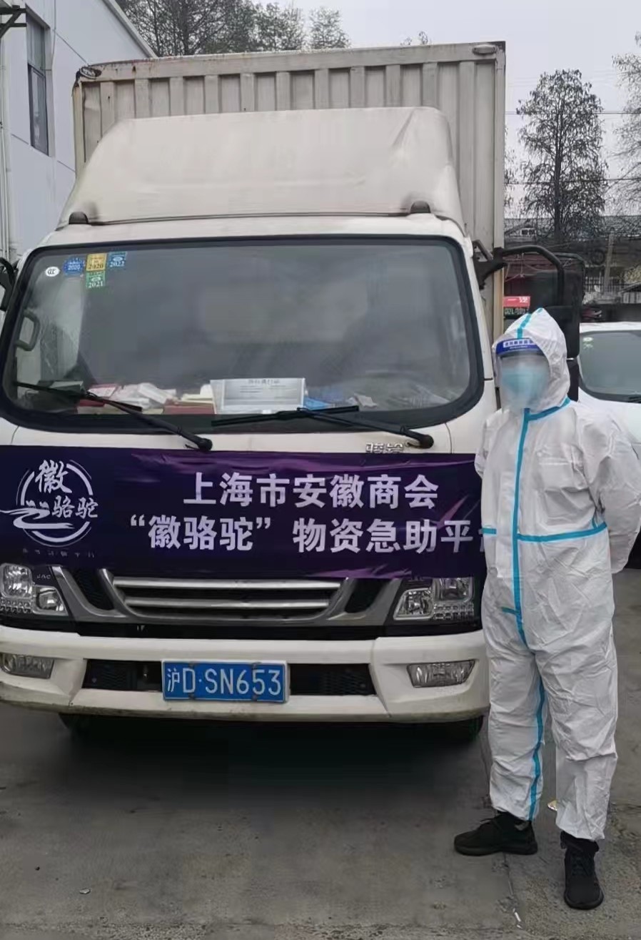 微信图片_20220413141133.jpg