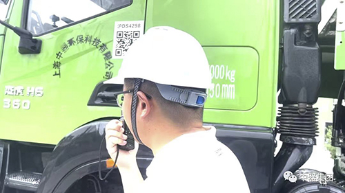 微信图片_20230724112839 拷贝.jpg