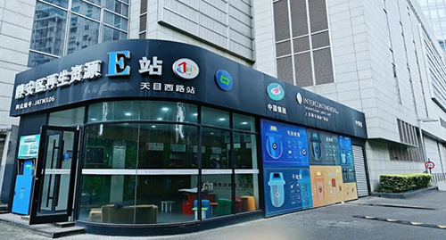 微信图片_20230724113836.jpg