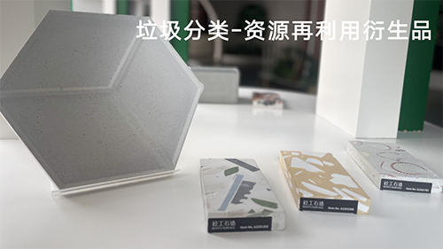 微信图片_20230724113849.png