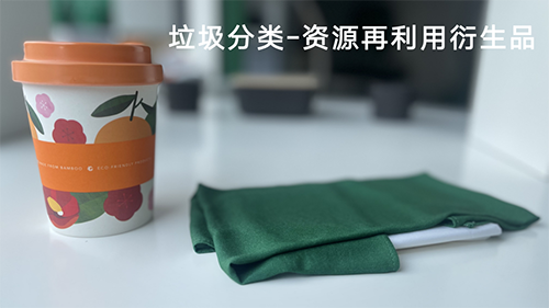 微信图片_20230724113855.png