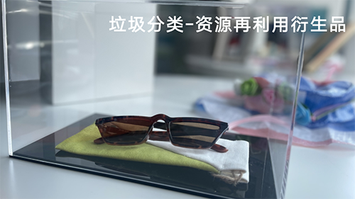 微信图片_20230724113859.png