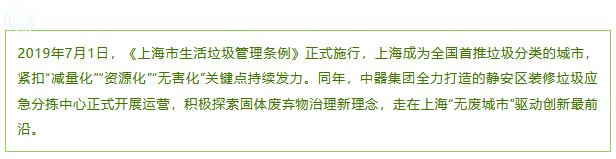 QQ截图20230801145436.png