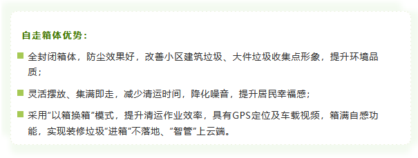 QQ截图20230801150036.png