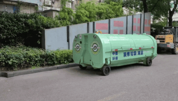 QQ截图20230801145619.png
