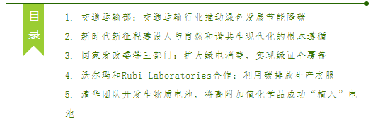 QQ截图20230808095706.png