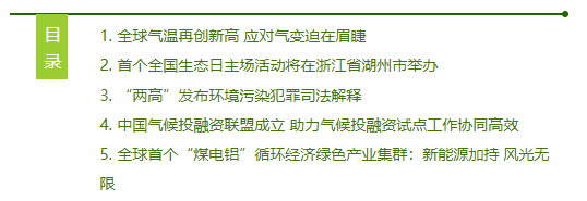 QQ截图20230816091948.png