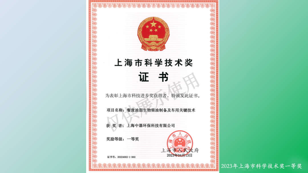 640-3 拷贝.jpg