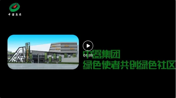 QQ截图20230914172735.png