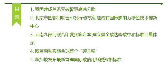 QQ截图20231009153032.png