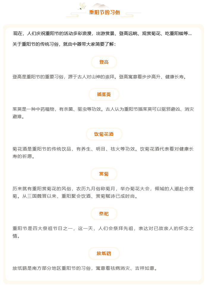 火狐截图_2023-10-24T01-17-41.760Z.png