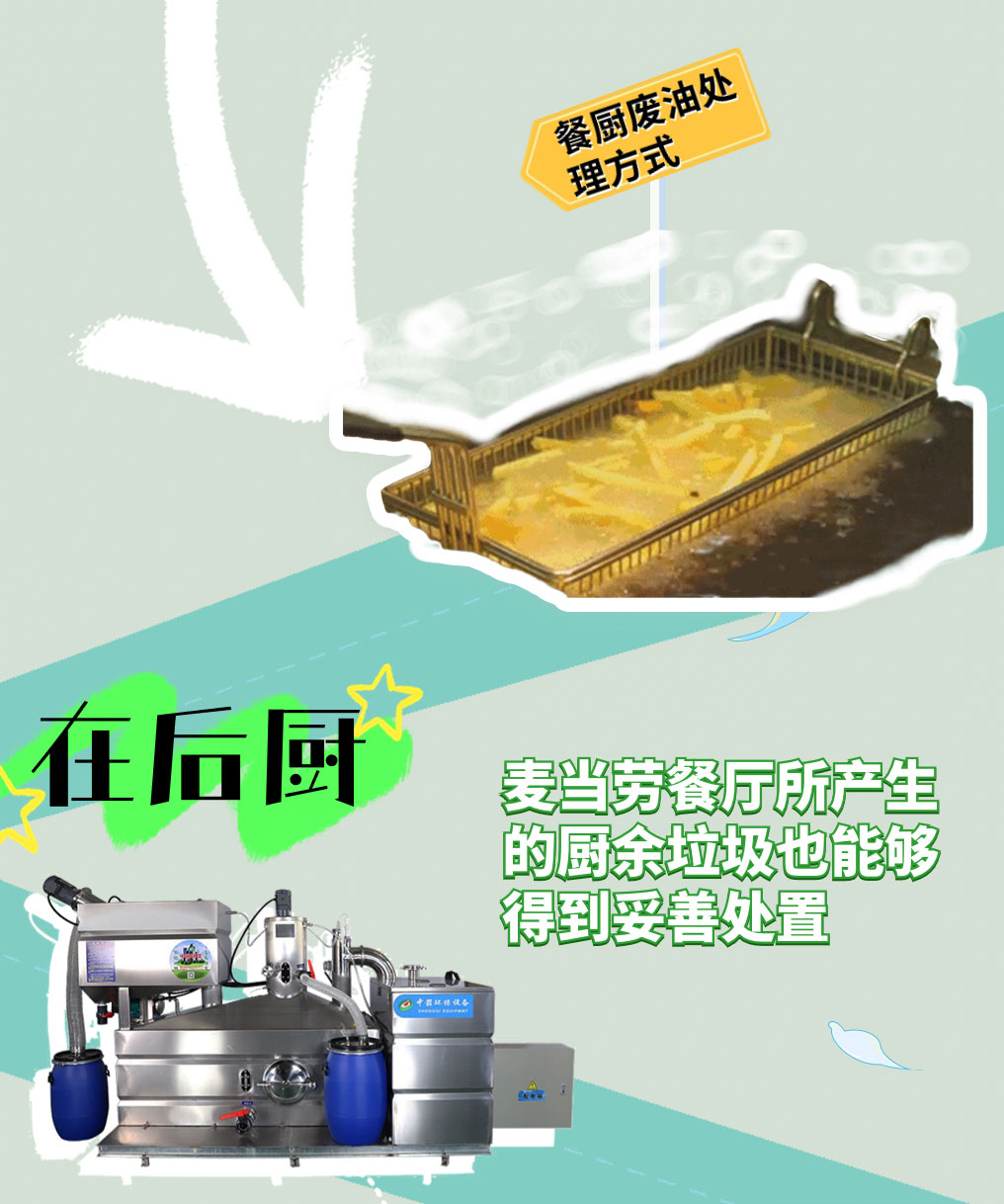 v2中器长图_02.jpg