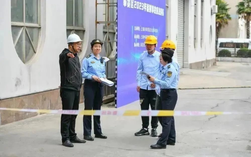 微信图片_20231030111915.jpg