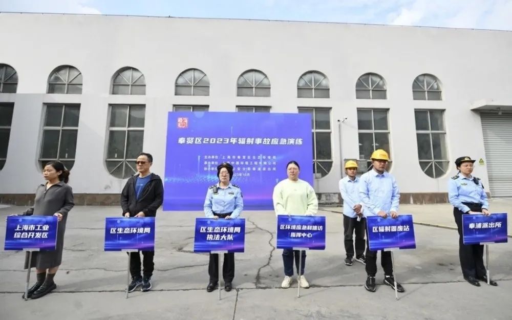 微信图片_20231030112115.jpg