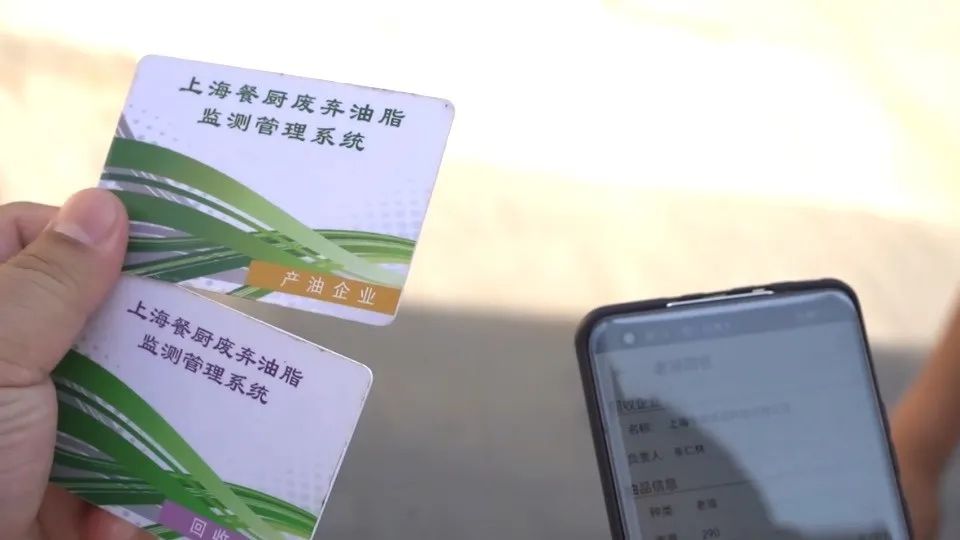 微信图片_20231113110651.jpg