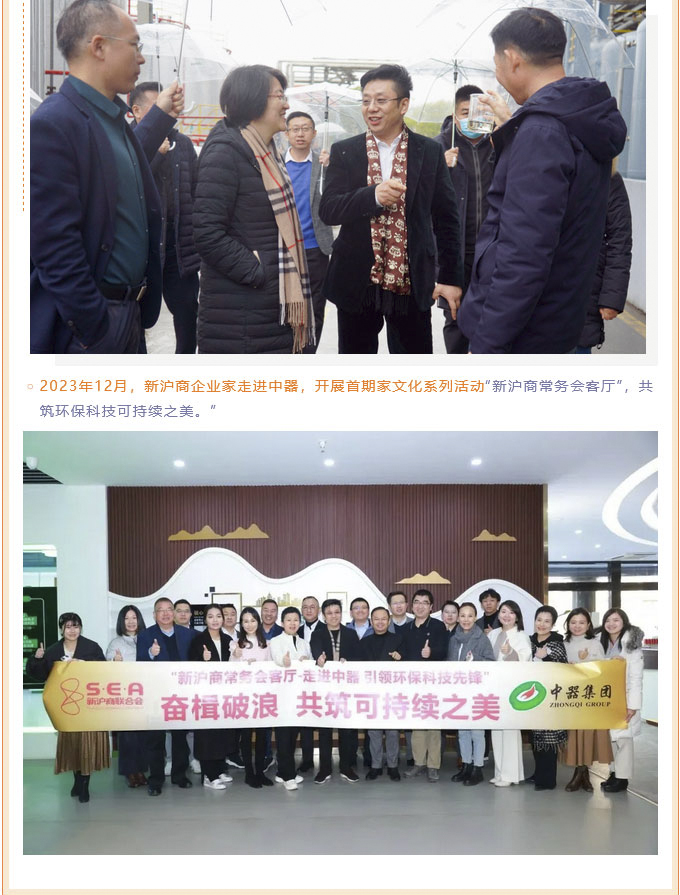 火狐截图_2023-12-29T10-27-40_05 拷贝.jpg