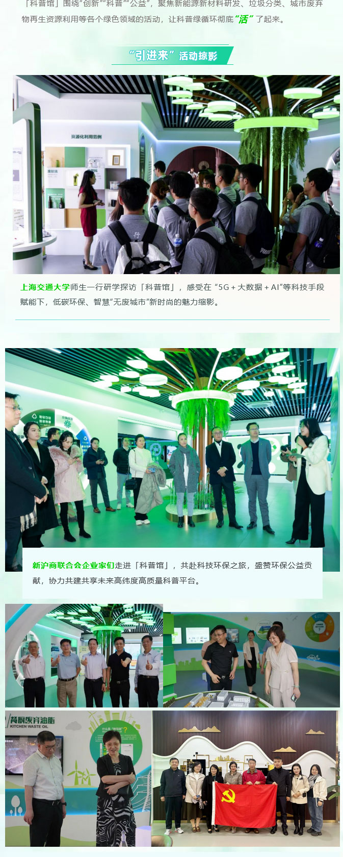 火狐截图_2024-01-04T10-22-03_02.jpg