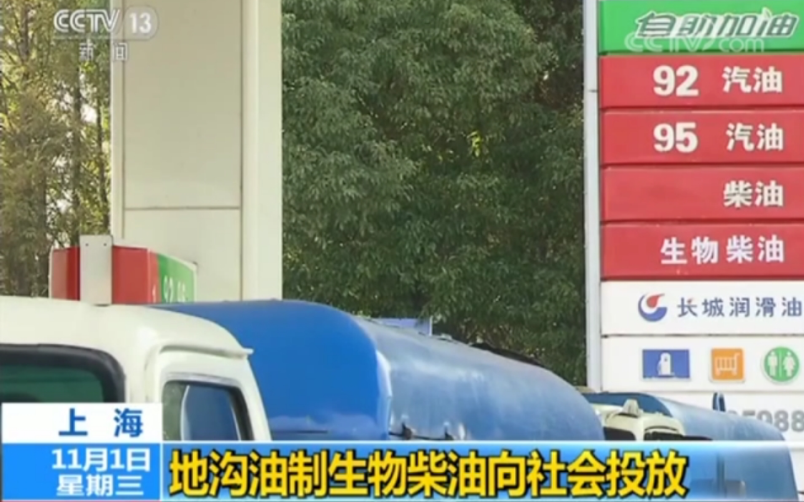 微信图片_20240130172925.png