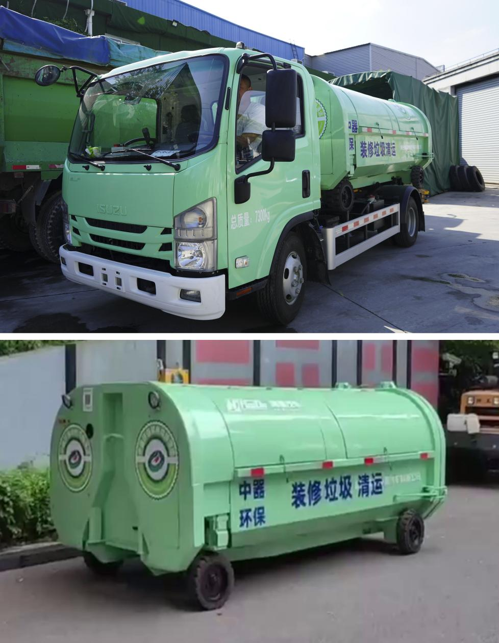 图片 5.png