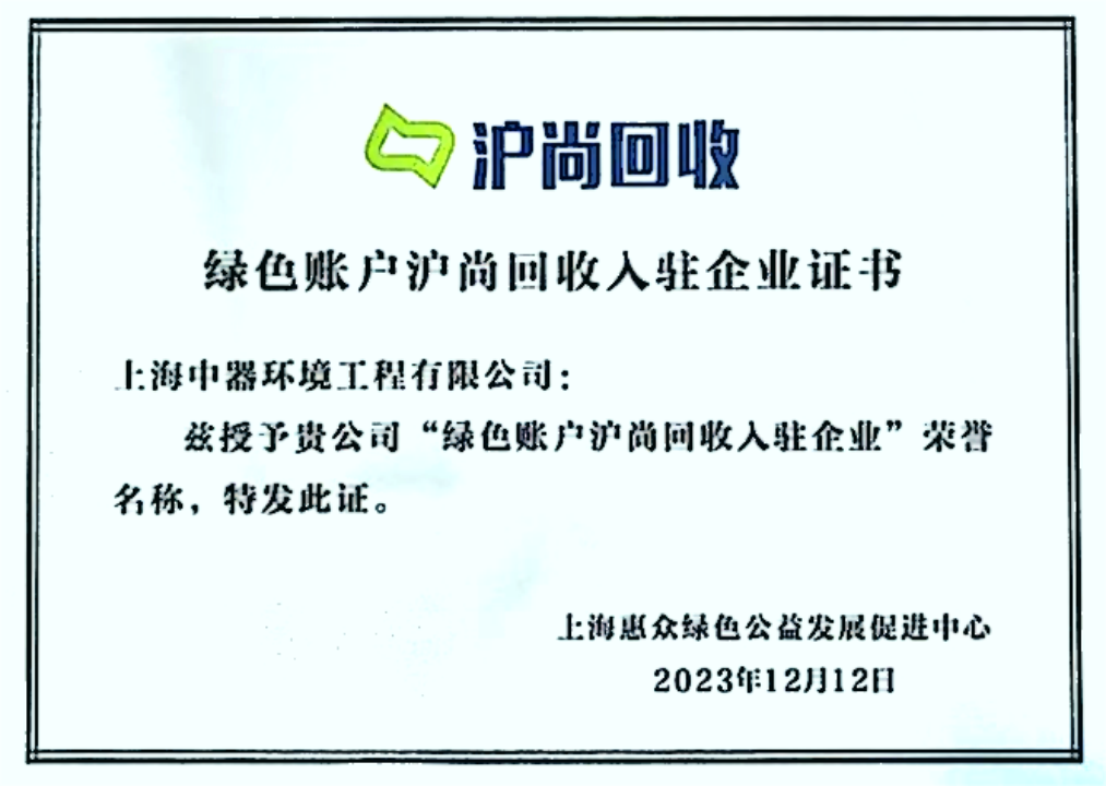 图片 9.png