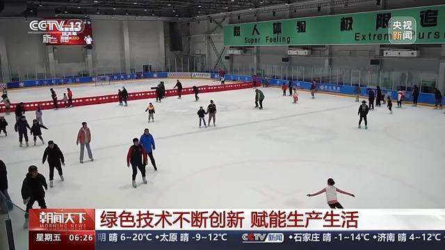图片 3.png