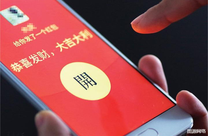 图片 6.png