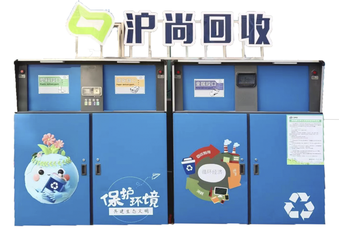 图片 8.png