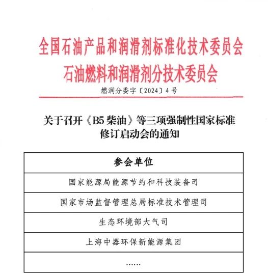 微信图片_20240329124209.jpg1.jpg