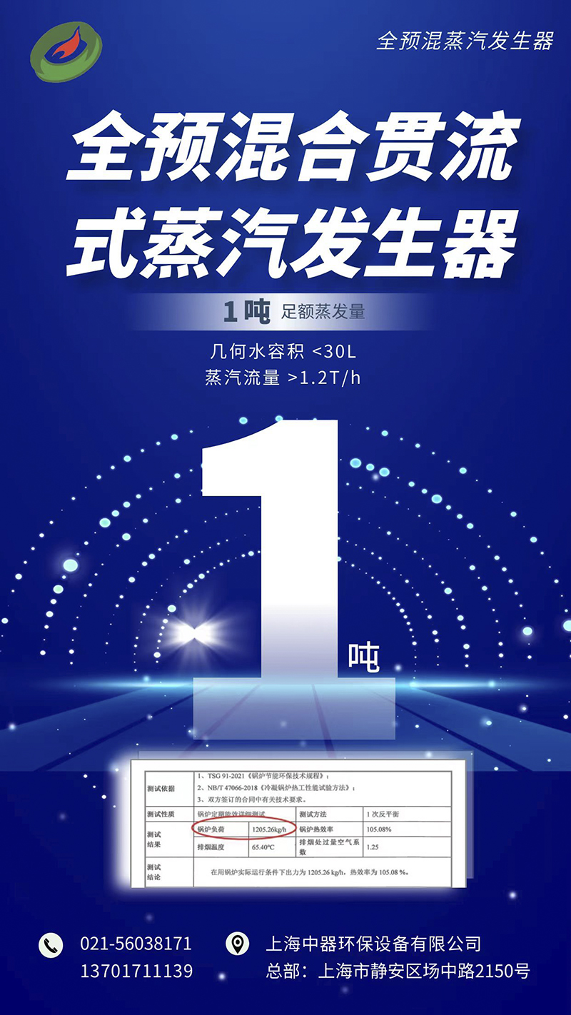 微信图片_20240418115851 拷贝.jpg