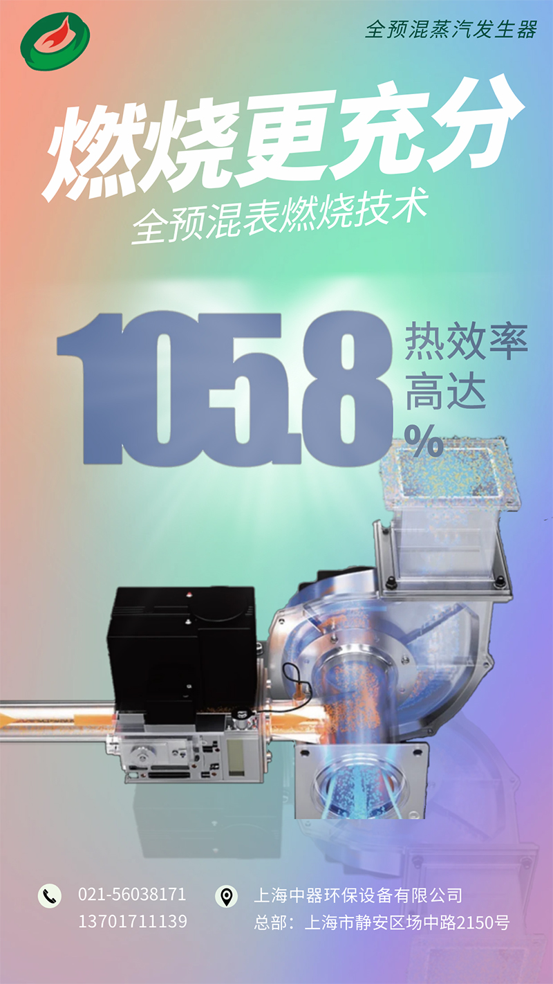 微信图片_20240418115847 拷贝.jpg
