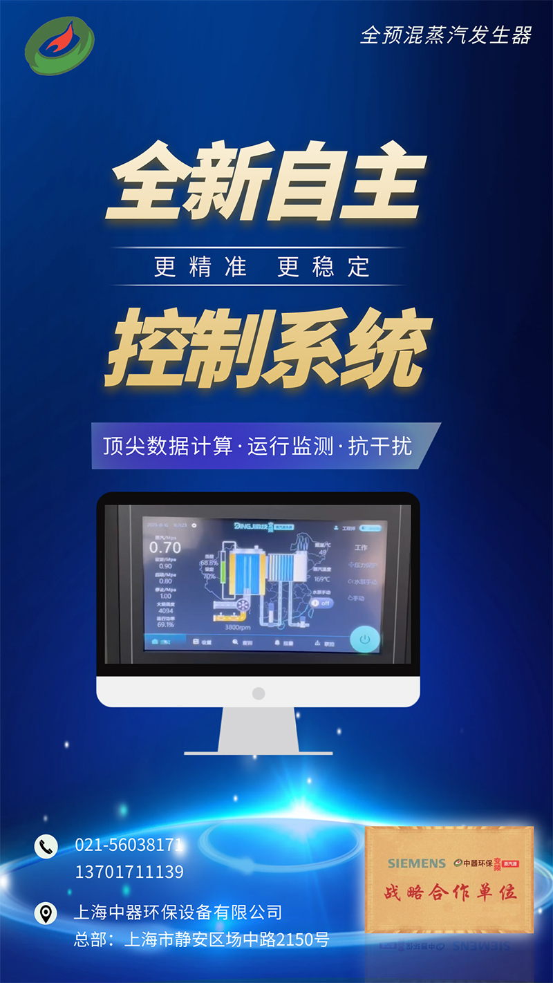 微信图片_20240418115837 拷贝.jpg