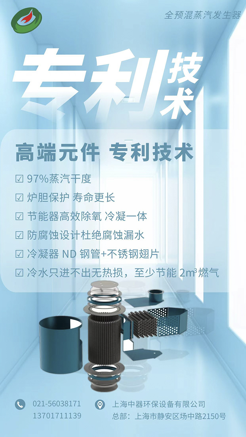 微信图片_20240418115829 拷贝.jpg