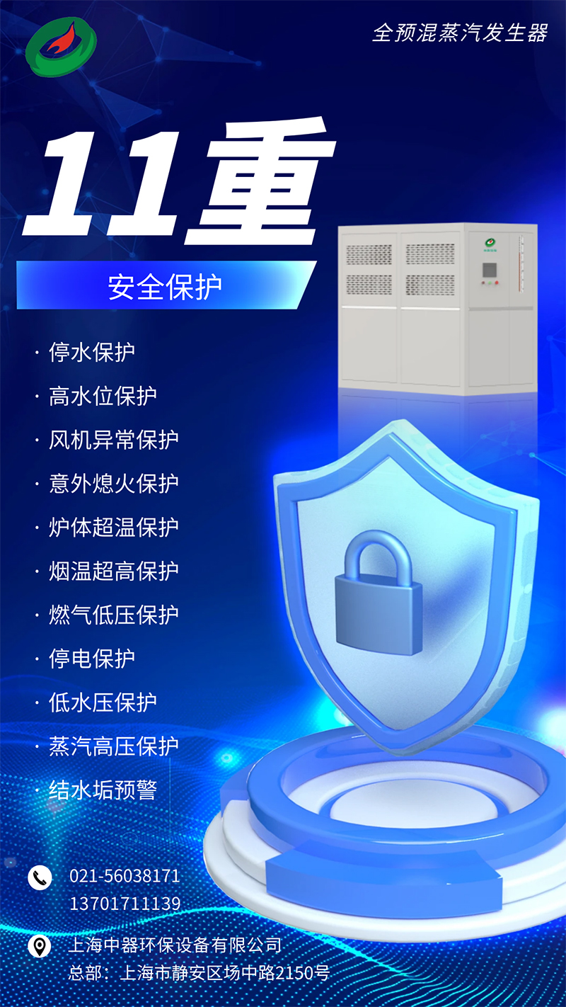 微信图片_20240418115834 拷贝.jpg