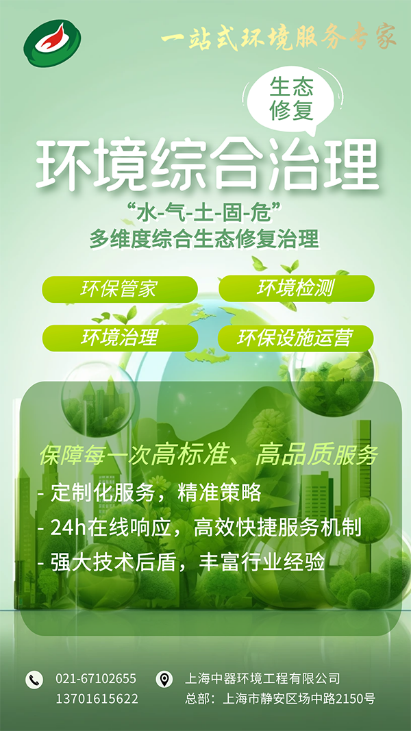微信图片_20240429140807.png