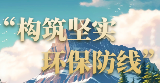微信图片_20240509155316.png