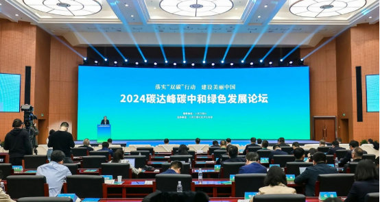 微信图片_20240509161402.png