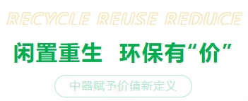 微信截图_20240517105337.png