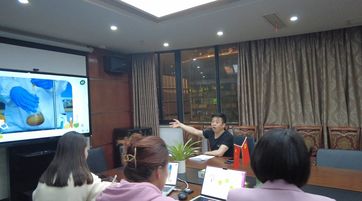 微信截图_20240517114037.png