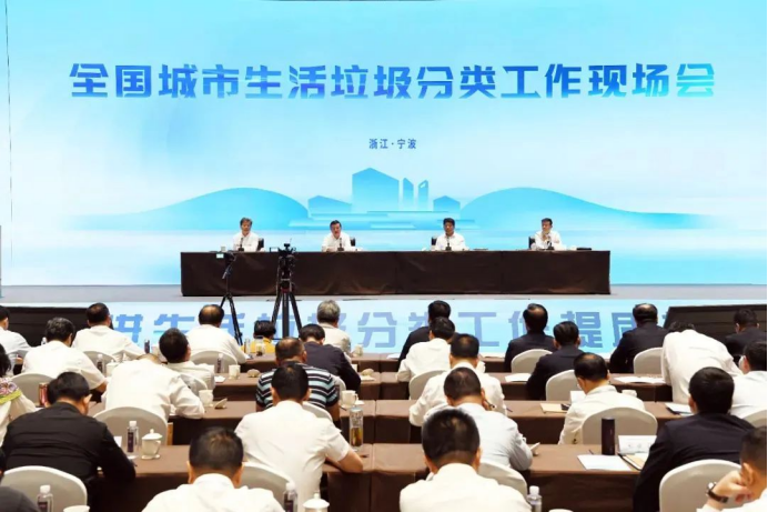 微信图片_20240529155013.png
