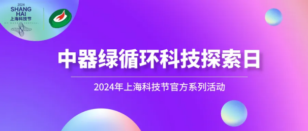 微信图片_20240529155030.png