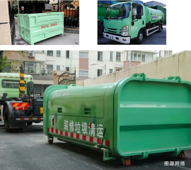 微信截图_20240718102302.png