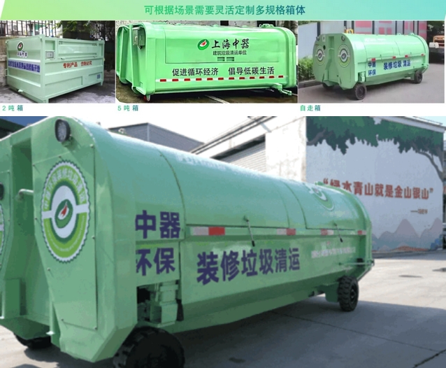 微信截图_20240718102359.png
