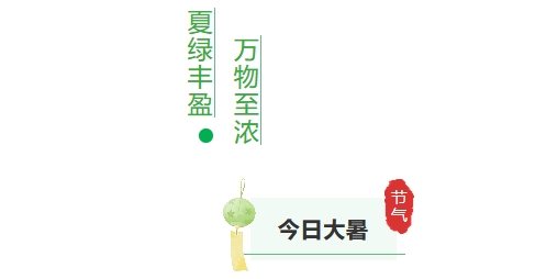 微信截图_20240802142547.png