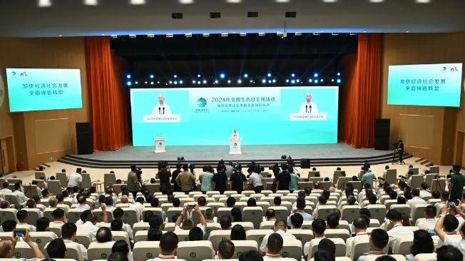 微信截图_20240820115552.png