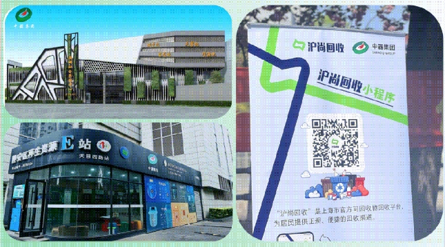 微信截图_20240823164812.png