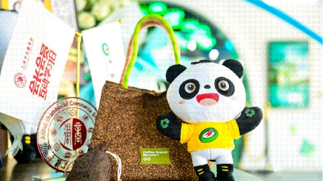 微信截图_20240904111315.png