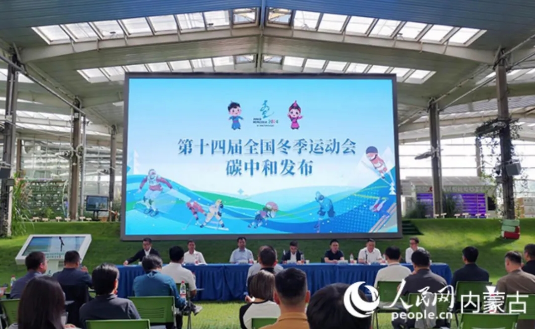 微信截图_20240911093359.png
