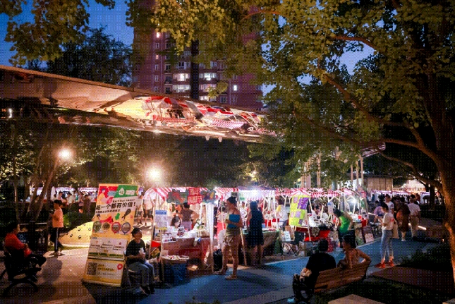 微信截图_20240911093320.png